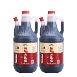 CUCU 和顺 老陈醋 800ml*2