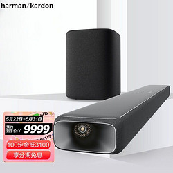 Harman Kardon 哈曼卡顿 ENCHAN1300 音响 音箱 回音壁 家庭影院 电视音响 条形音箱 无线低音炮 13.1声道640W