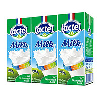 lactel 兰特 临期产品：法国兰特lactel纯牛奶脱脂200ml三支装