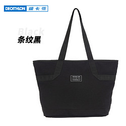 DECATHLON 迪卡侬 6679824 女款单肩包