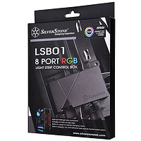 银欣 LSB01 RGB灯条控制盒  黑色
