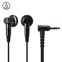 PLUS会员：audio-technica 铁三角 CM2000Ti 入耳式耳机 黑色