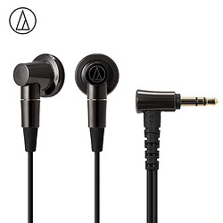 audio-technica 铁三角 CM2000Ti 入耳式耳机 黑色