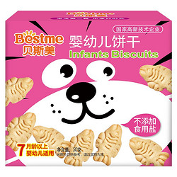 Bestme 贝斯美 儿童磨牙营养饼干*12盒