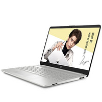 HP 惠普 星系列 青春版 15s-dr3503TX 15.6英寸笔记本电脑（i5-1135G7、16GB、512GB SSD、MX450）月光银