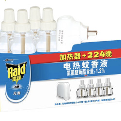 Raid 雷达蚊香 电热蚊香液 4液1器
