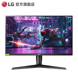 LG 乐金 27GL830 27英寸显示器（2560x1440、144Hz、HDDR10）