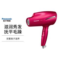 Panasonic 松下 EH-NA9C 吹风机