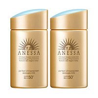 黑卡会员：ANESSA 安热沙 小金瓶防晒霜 60ml *2件