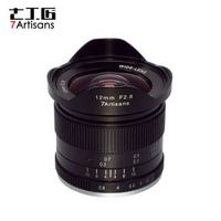 7artisans 七工匠 12mm F2.8 广角定焦镜头 索尼E卡口