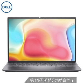 DELL 戴尔 灵越13 PRO 13.3英寸笔记本电脑（i5-11300H、16GB、512GB SSD）银河星迹