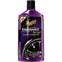 Micron 美光 Meguiar's） G7516 汽车用品