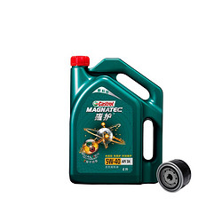 Castrol 嘉实多 新磁护 5W-40 全合成机油 4L