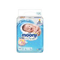 unicharm 尤妮佳 MOONY）畅透系列  婴儿纸尿裤 NB码90片(0-5KG)