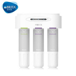 BRITA 碧然德 R8反渗透双RO大流量直饮净水机1000G R8净水器