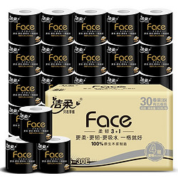 C&S 洁柔 Face系列 卷纸 4层130g30卷