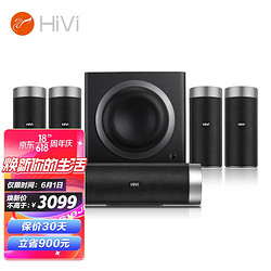 HiVi 惠威 M5103-8HT 5.1家庭影院组合套装