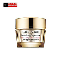 ESTEE LAUDER 雅诗兰黛 多效智妍精华面霜 50ml