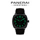 PANERAI 沛纳海 Panerai沛纳海官方旗舰Radiomir镭得米尔753Base Logo机械腕表