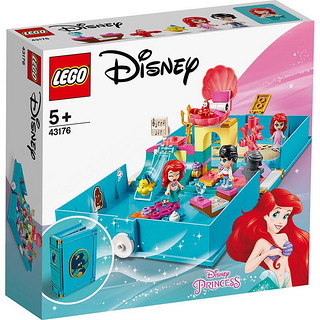 LEGO 乐高 Disney Princess迪士尼公主系列 43176 爱丽儿的故事书大冒险