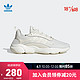 adidas Originals 阿迪达斯官网 adidas 三叶草 HAIWEE 男女情侣款经典运动鞋EG0542 汉玉白/原白色 42(260mm)