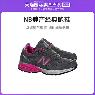 new balance 990V4系列 w990gp4 女子经典跑步鞋