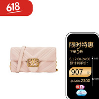 PINKO燕子包，3折还在继续！