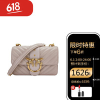 PINKO燕子包，3折还在继续！