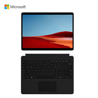 Microsoft 微软 Surface Pro X 典雅黑原装键盘套装  二合一平板电脑轻薄本 13英寸2.8K触控全面屏 SQ1 8G+128G LTE版