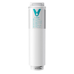 VIOMI 云米 复合滤芯5in1-银色 适合Quick系列 S2系列滤芯 pp棉 活性炭棒滤芯