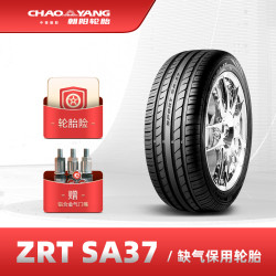 朝阳轮胎 高性能防爆胎 ZRT SA37系列 ZRT 225/50R17 98W