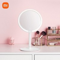 MIJIA 米家 MJHZJ01-ZJ 化妆镜