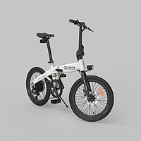 HIMO Z20 男女款折叠电动助力自行车