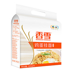 香雪 麦芯鸡蛋面 800g*3包
