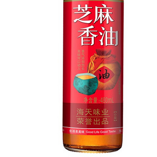 海天 天赐良谷 芝麻香油 480ml