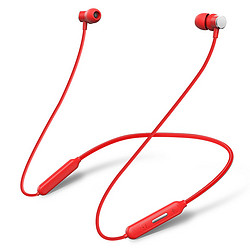 Havit 海威特 运动蓝牙耳机无线跑步项圈颈挂入耳式智能磁控苹果手机适用