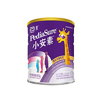 PediaSure 小安素系列 儿童特殊配方奶粉 国行版 900g 香草味