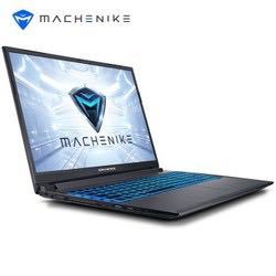 MACHENIKE 机械师 逐空T58-V 15.6英寸游戏笔记本电脑（i7-10750H、8GB、 512GB SSD、 GTX1650Ti）