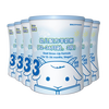 倍恩喜 幼儿羊奶粉 国行版 3段 550g*6罐