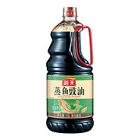 海天 蒸鱼豉油 1.6L