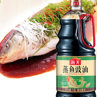 海天 蒸鱼豉油 1.6L