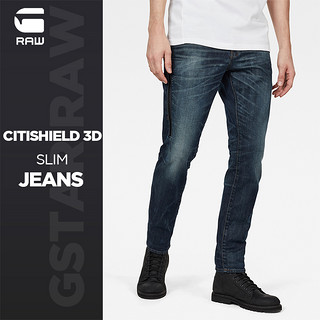 G-STAR RAW CITISHIELD都市行者系列 男士牛仔长裤 D14456 antic nile wp 3032