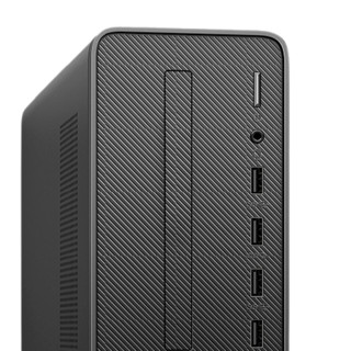 HP 惠普 ZHAN战66 Pro G2 SFF 商用台式机 黑色 (酷睿i5-10500、核芯显卡、8GB、256GB SSD+1TB HDD、风冷)