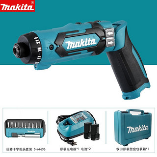 牧田 MAKITA/ DF012DSE锂电池充电式起子电钻可折叠起子机多功能螺丝刀 螺丝批手枪钻电转1.5Ah两电一充7.2V