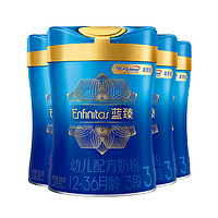 MeadJohnson Nutrition 美赞臣 蓝臻20倍乳铁蛋白奶粉3段(1-3岁)900g4罐装