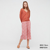 UNIQLO 优衣库 434530 女款全棉RELACO七分裤