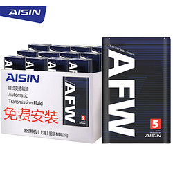 AISIN 爱信 ATF AFW5 自动变速箱油 12升 5速及以下