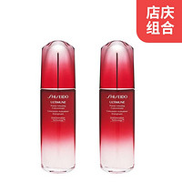 cdf会员购：仅限一天！SHISEIDO资生堂 红腰子 新红妍肌活精华露 两瓶装100ml