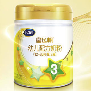 FIRMUS 飞鹤 星飞帆A2系列 幼儿奶粉 国产版 3段 708g