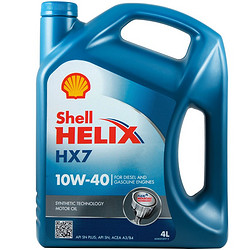 Shell 壳牌 10W-40 SN级 半合成机油 4L 蓝喜力